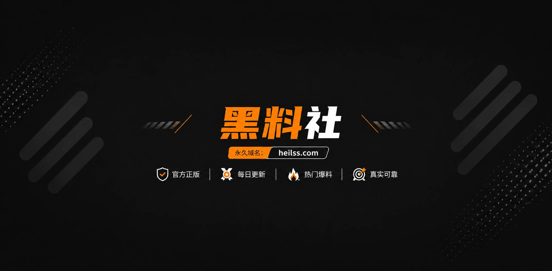 街拍抄底2